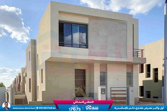 WhatsApp Image 2025-09-13 at 5.38.56 PM