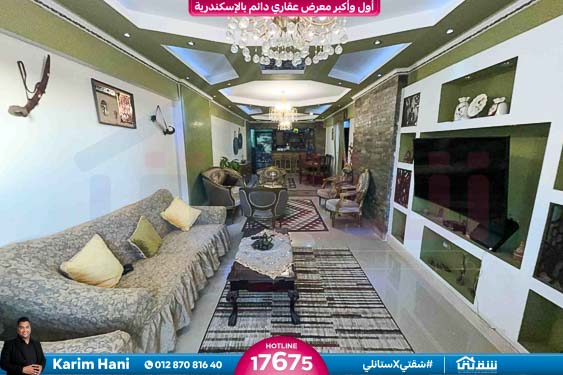 WhatsApp Image 2025-09-20 at 4.19.28 PM