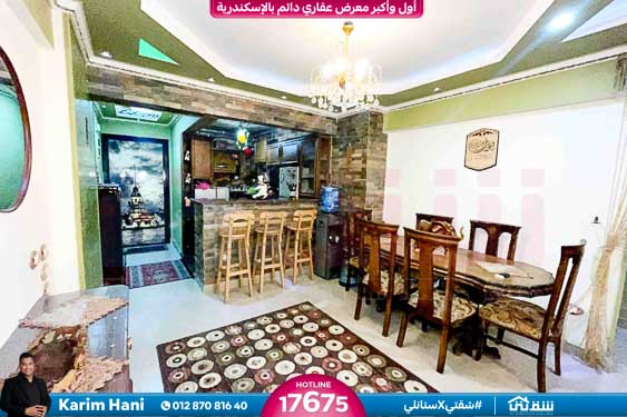 WhatsApp Image 2025-09-20 at 4.19.55 PM