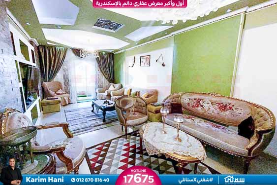 WhatsApp Image 2025-09-20 at 4.20.03 PM