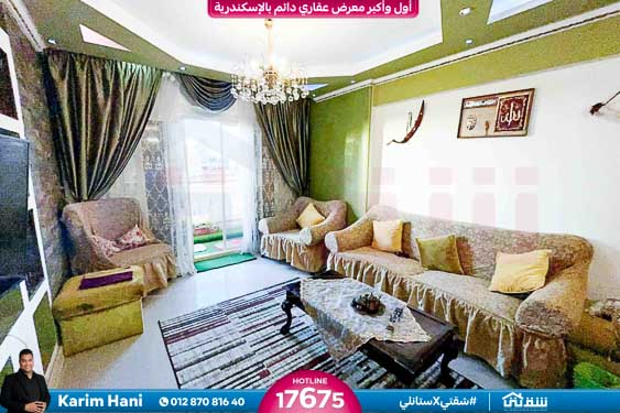 WhatsApp Image 2025-09-20 at 4.20.04 PM