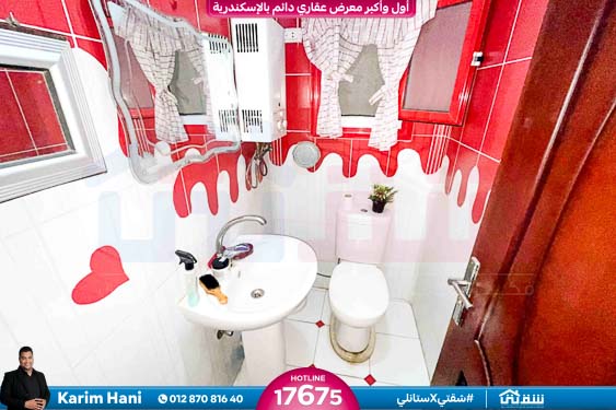 WhatsApp Image 2025-09-20 at 4.20.05 PM