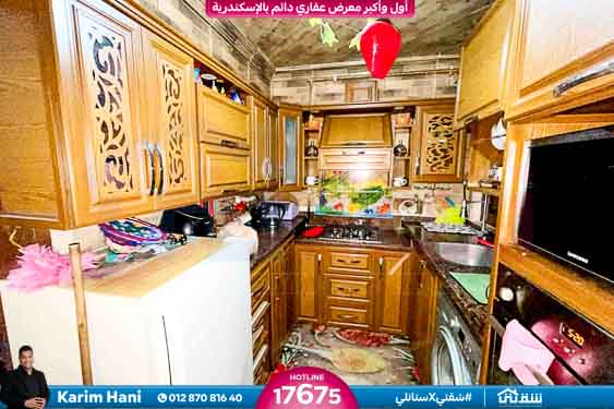 WhatsApp Image 2025-09-20 at 4.20.06 PM (1)