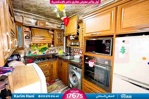 WhatsApp Image 2025-09-20 at 4.20.06 PM