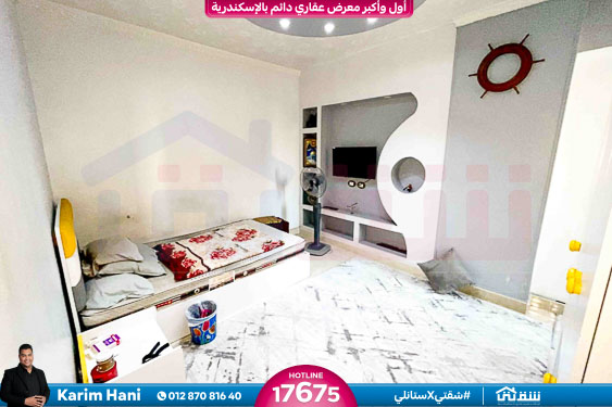 WhatsApp Image 2025-09-20 at 4.20.08 PM