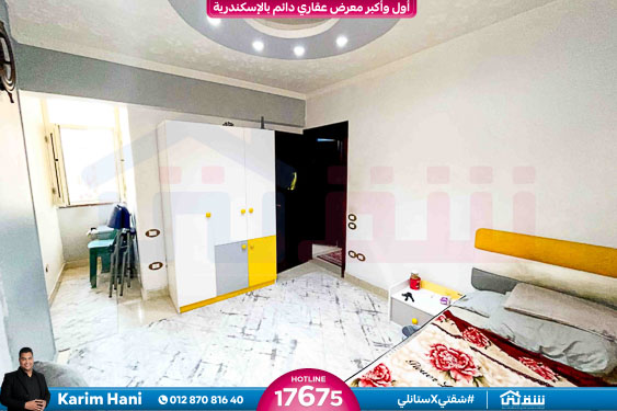 WhatsApp Image 2025-09-20 at 4.20.11 PM