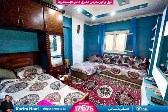 WhatsApp Image 2025-09-20 at 4.20.12 PM