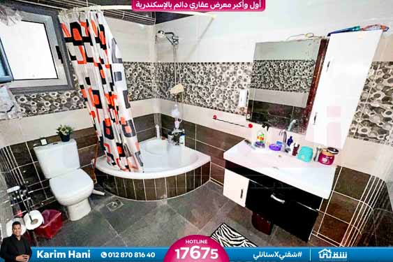 WhatsApp Image 2025-09-20 at 4.20.13 PM