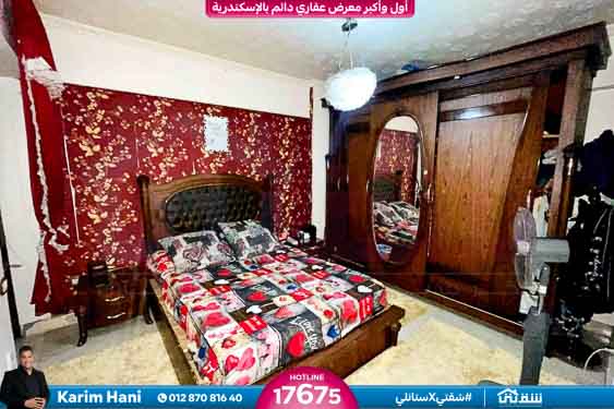 WhatsApp Image 2025-09-20 at 4.20.14 PM