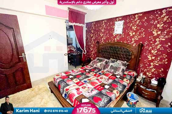 WhatsApp Image 2025-09-20 at 4.20.16 PM