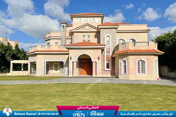 WhatsApp Image 2025-10-05 at 6.16.09 PM