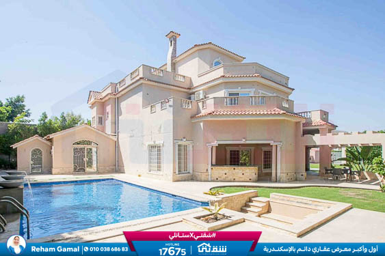 WhatsApp Image 2025-10-05 at 6.16.13 PM (1)