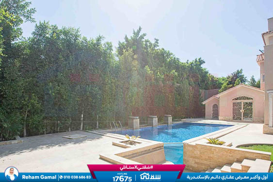 WhatsApp Image 2025-10-05 at 6.16.13 PM