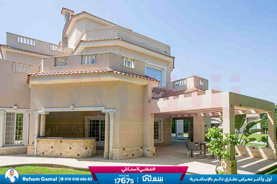 WhatsApp Image 2025-10-05 at 6.16.16 PM