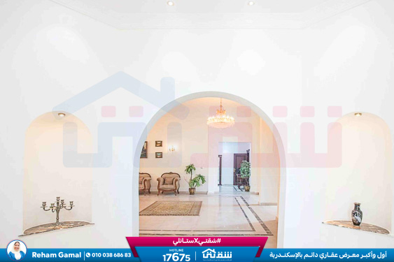 WhatsApp Image 2025-10-05 at 6.16.17 PM