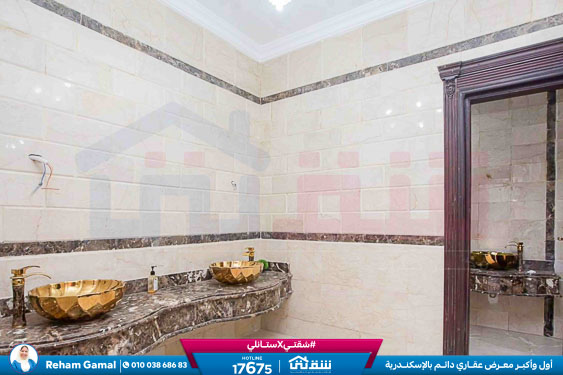 WhatsApp Image 2025-10-05 at 6.16.24 PM