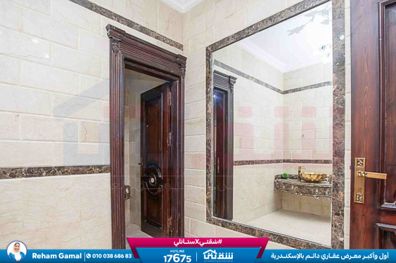 WhatsApp Image 2025-10-05 at 6.16.25 PM