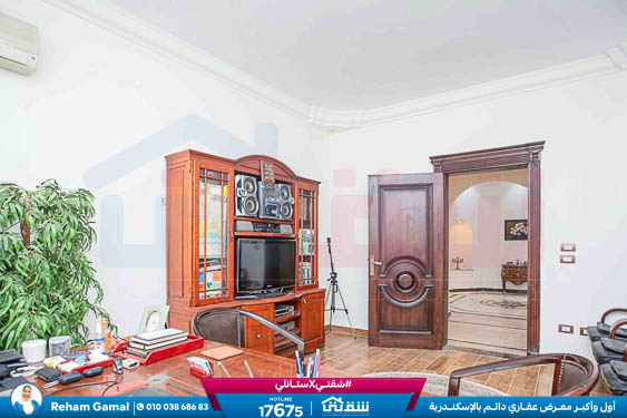 WhatsApp Image 2025-10-05 at 6.16.26 PM