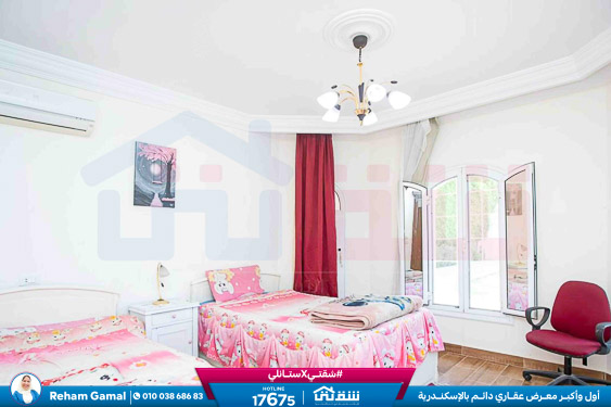 WhatsApp Image 2025-10-05 at 6.16.28 PM