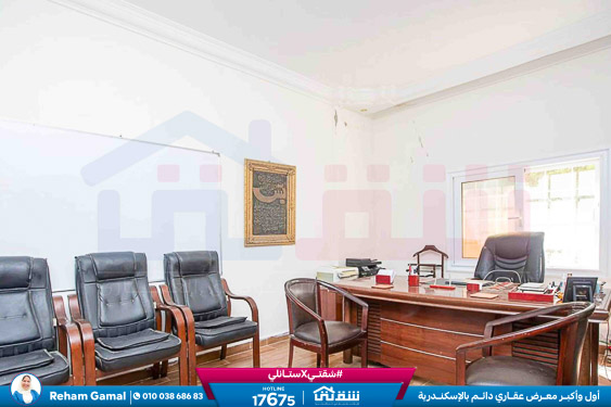 WhatsApp Image 2025-10-05 at 6.16.29 PM