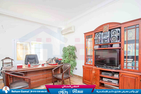 WhatsApp Image 2025-10-05 at 6.16.30 PM (1)