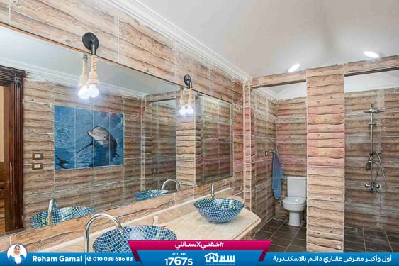 WhatsApp Image 2025-10-05 at 6.16.30 PM