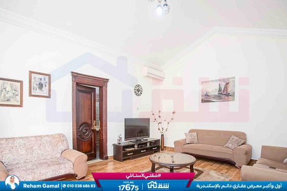 WhatsApp Image 2025-10-05 at 6.16.32 PM (1)