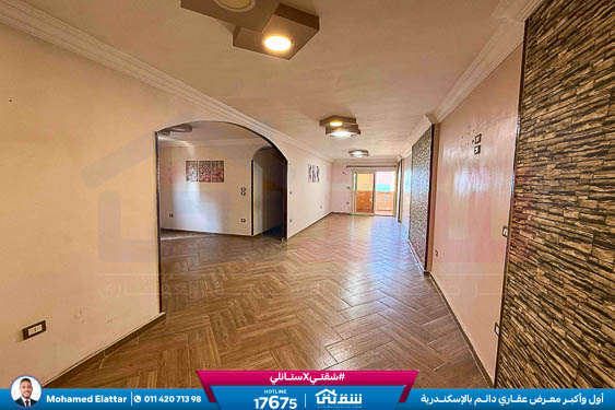 WhatsApp Image 2025-10-16 at 2.52.30 PM