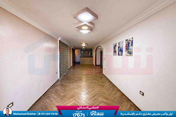 WhatsApp Image 2025-10-16 at 2.52.38 PM