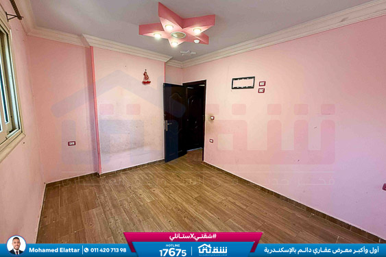 WhatsApp Image 2025-10-16 at 2.53.32 PM