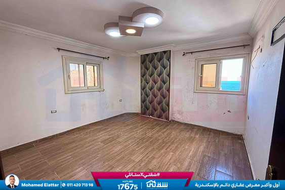 WhatsApp Image 2025-10-16 at 2.53.33 PM