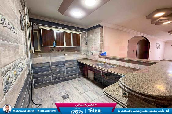 WhatsApp Image 2025-10-16 at 2.53.42 PM