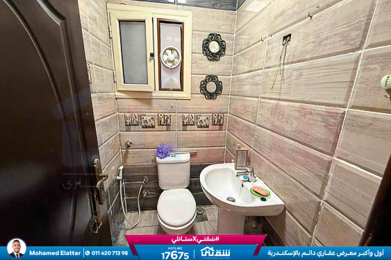 WhatsApp Image 2025-10-16 at 2.53.46 PM