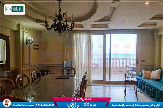 WhatsApp Image 2025-10-18 at 1.35.46 PM (1)