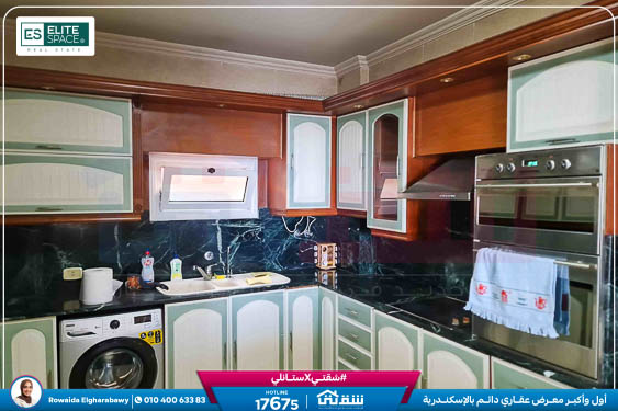 WhatsApp Image 2025-10-18 at 1.35.46 PM (2)