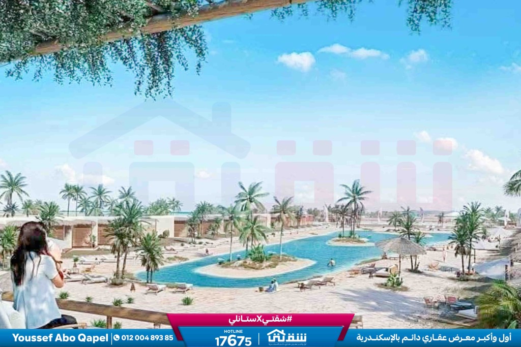 WhatsApp Image 2025-10-20 at 1.58.21 AM