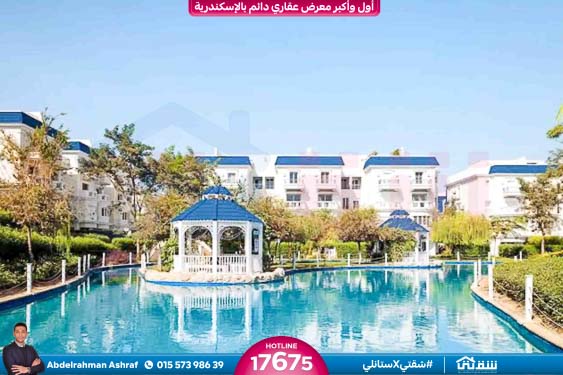 WhatsApp Image 2025-10-22 at 5.10.02 PM (1)