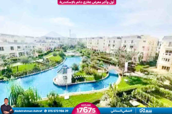 WhatsApp Image 2025-10-22 at 5.10.03 PM (1)