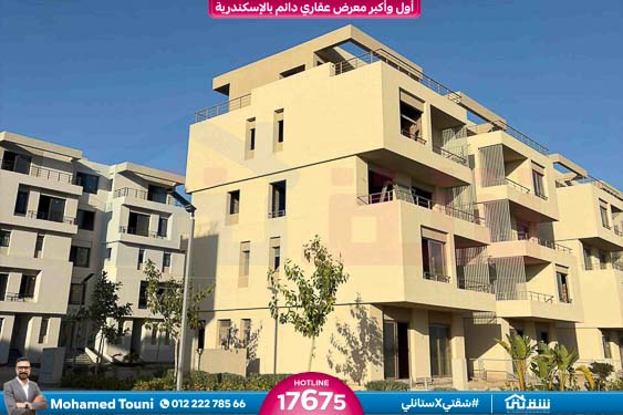 WhatsApp Image 2025-10-28 at 4.51.52 PM