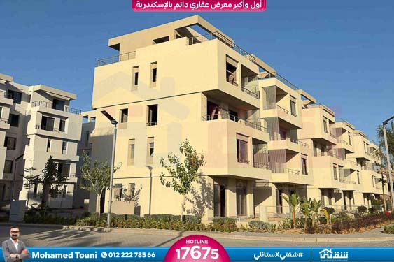 WhatsApp Image 2025-10-28 at 4.53.02 PM