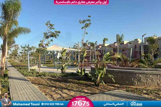 WhatsApp Image 2025-10-28 at 4.53.37 PM