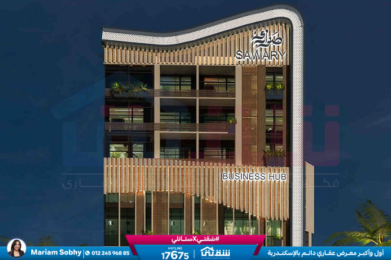 WhatsApp Image 2025-11-03 at 3.26.07 PM