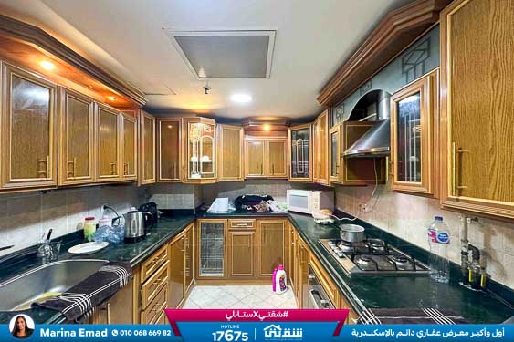 WhatsApp Image 2025-11-05 at 5.46.44 PM (1)