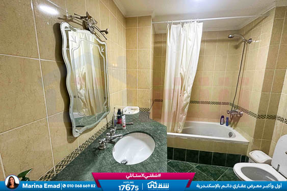 WhatsApp Image 2025-11-05 at 5.46.45 PM (4)