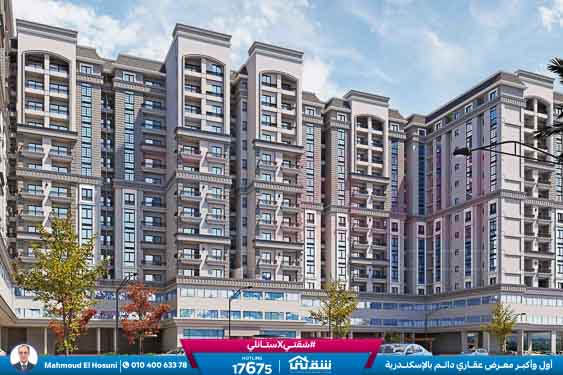 WhatsApp Image 2025-11-06 at 4.58.58 PM