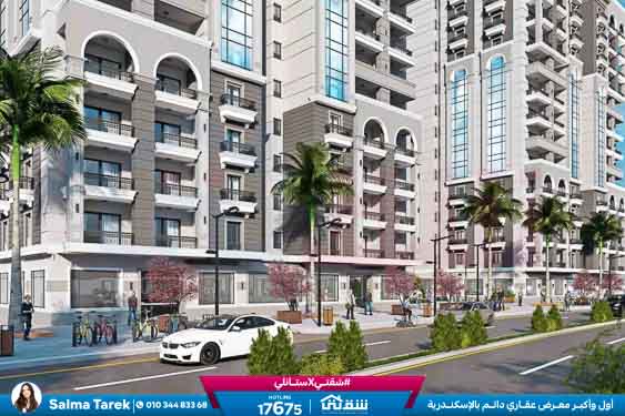 WhatsApp Image 2025-11-06 at 4.59.04 PM