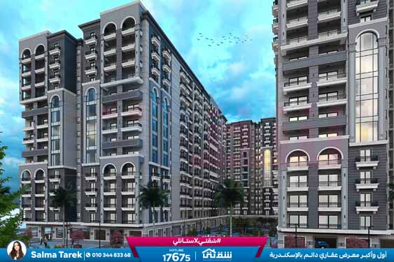 WhatsApp Image 2025-11-06 at 4.59.10 PM