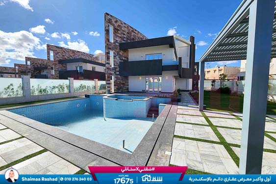 WhatsApp Image 2025-11-08 at 3.26.14 PM