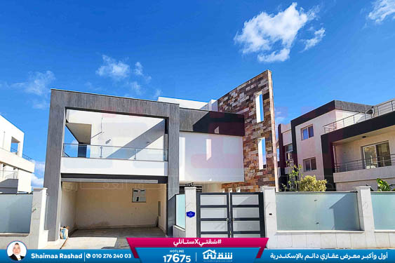 WhatsApp Image 2025-11-08 at 3.26.15 PM