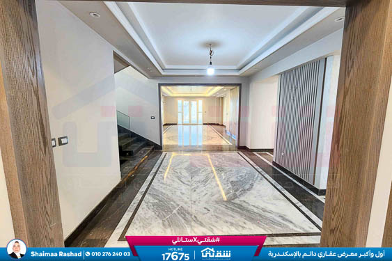 WhatsApp Image 2025-11-08 at 3.26.16 PM (1)